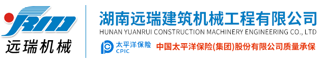 星空体育·星空官方网站